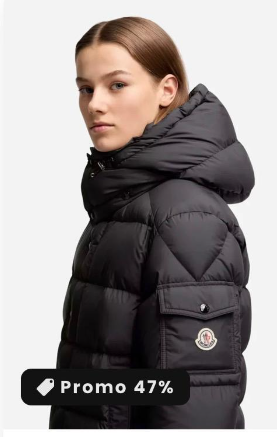 Fashion Product P000351