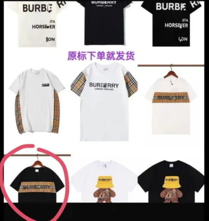 Fashion Product P001655