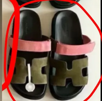 Fashion Product P001510