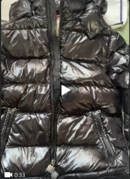 Fashion Product P000164