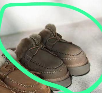 Fashion Product P000382