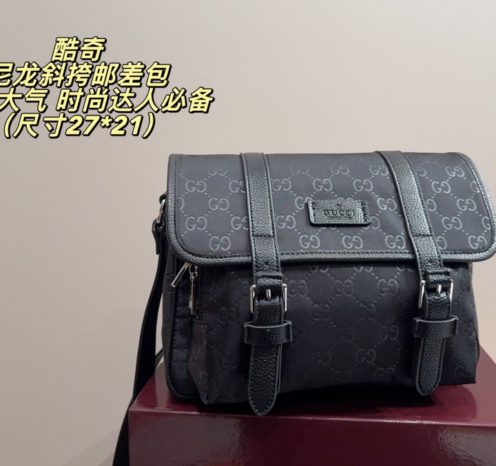 Fashion Product P000879