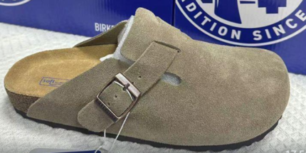 Fashion Product P000384