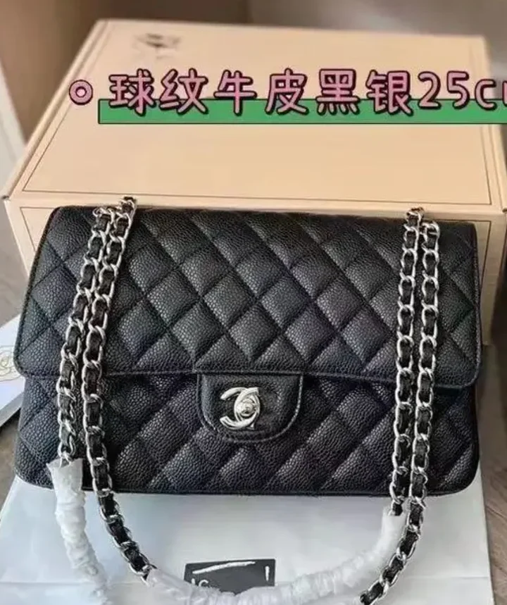 Fashion Product P001775