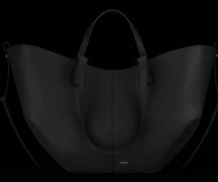 Fashion Product P000214