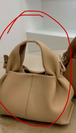 Fashion Product P000641
