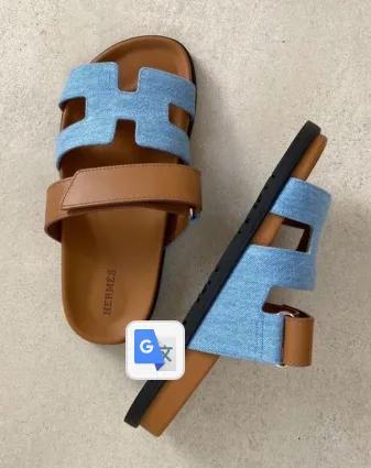 Fashion Product P001669