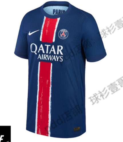 Fashion Product P000263