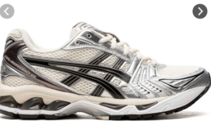 Fashion Product P000014