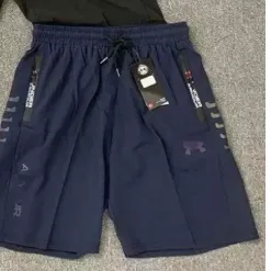 Fashion Product P001527