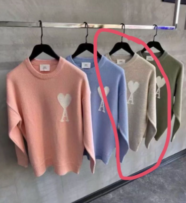 Fashion Product P000925
